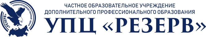 В начало